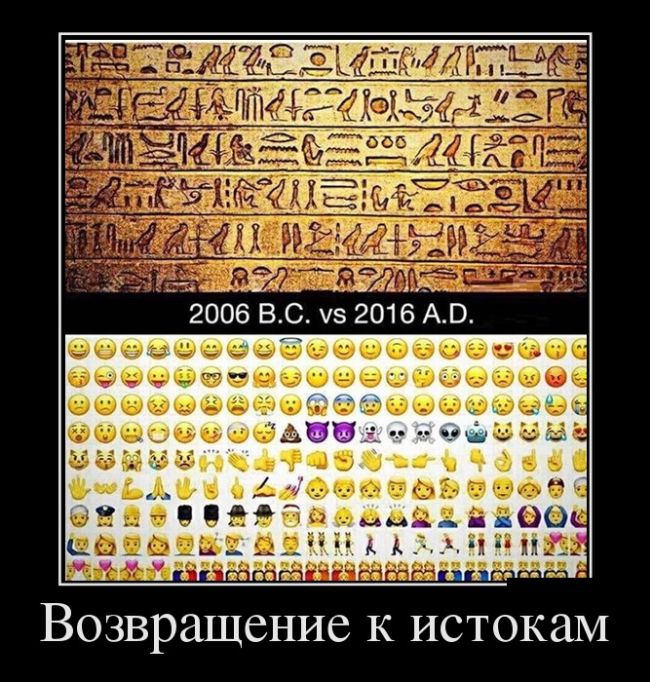 Подборка демотиваторов с черноватым юмором Подборка демотиваторов с черноватым юмором