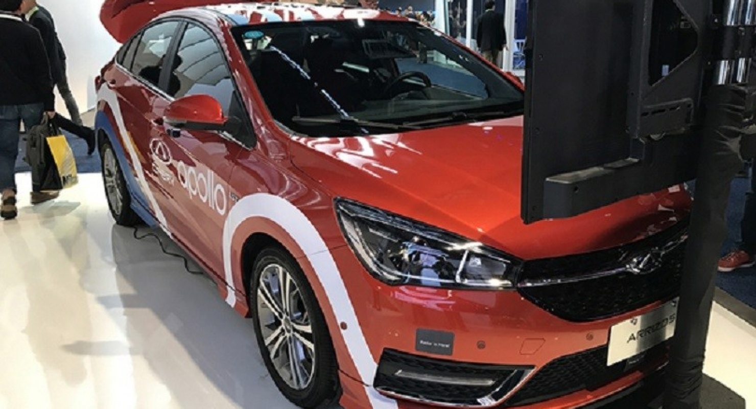 Chery хочет открыть производство автомобилей в России Автобизнес