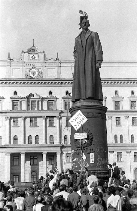 Самый масштабный митинг в истории СССР