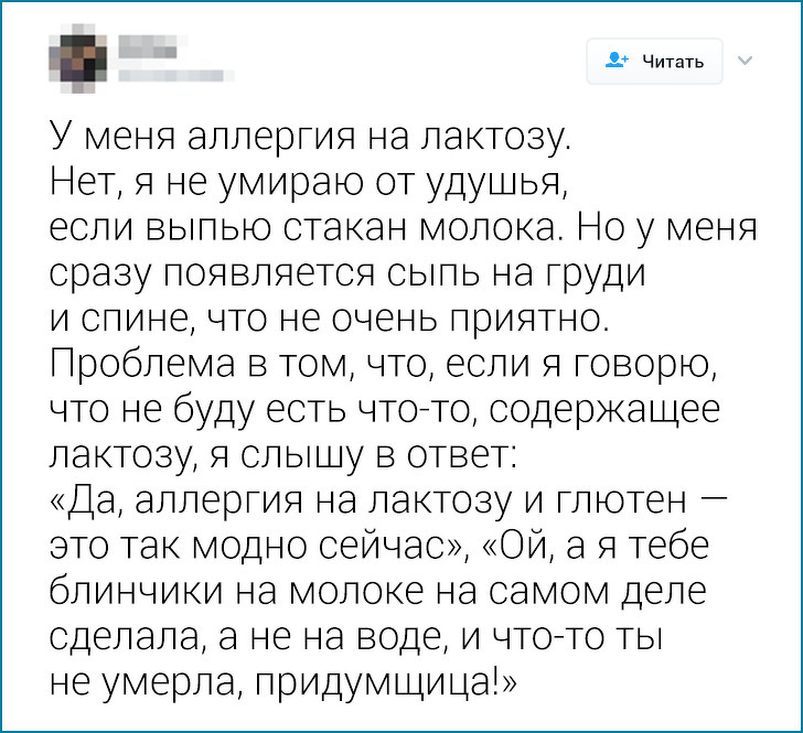 20+ девушек, у которых накипело — и они не стали молчать