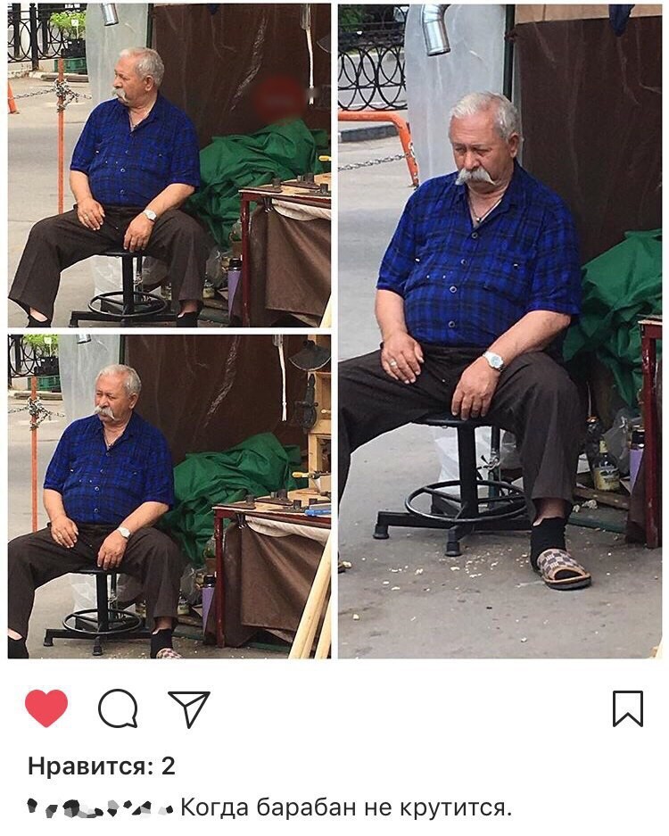 Смешные картинки на комментарии