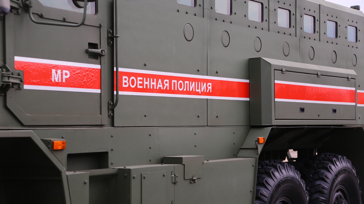 Специальные учения военной полиции ВС России «Страж-2021» стартовали в ЗВО