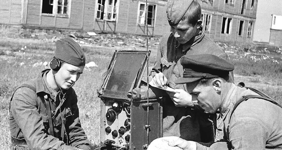 Секретный фронт в эфире