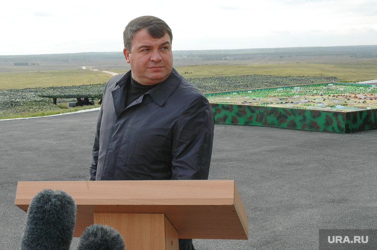 Экс-министр обороны Сердюков лишится важного поста