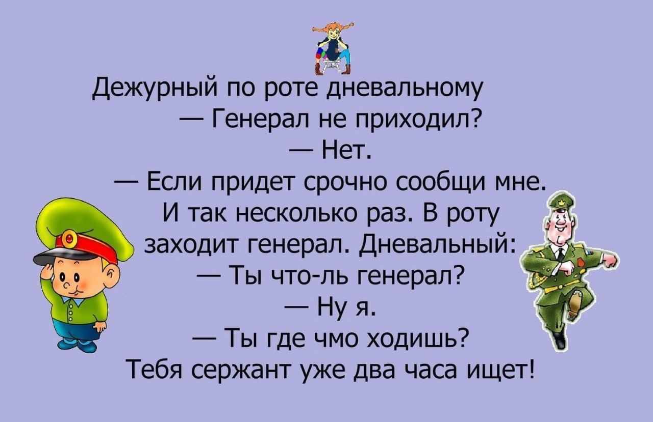 Вовочка попадает в тюрьму заходит в камеру на столе лежит мыло