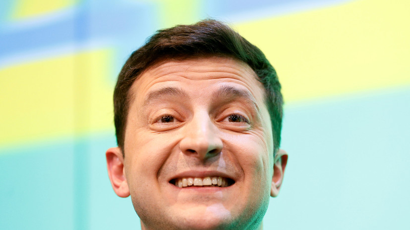 Последние новости Украины сегодня — 2 мая 2019 Последние новости Украины сегодня — 2 мая 2019 украина