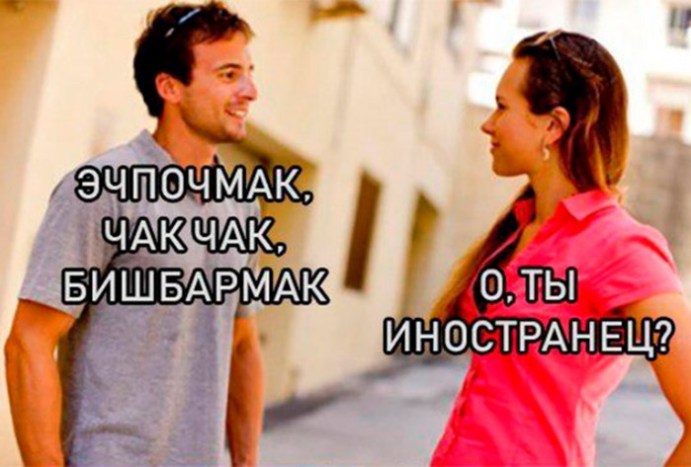Почему секс россиянок с иностранцами не дает покоя российским СМИ и соцсетям Почему секс россиянок с иностранцами не дает покоя российским СМИ и соцсетям