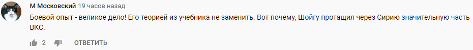 Кедми удивил россиян рассказом об уничтожении Израилем советских МиГ-21