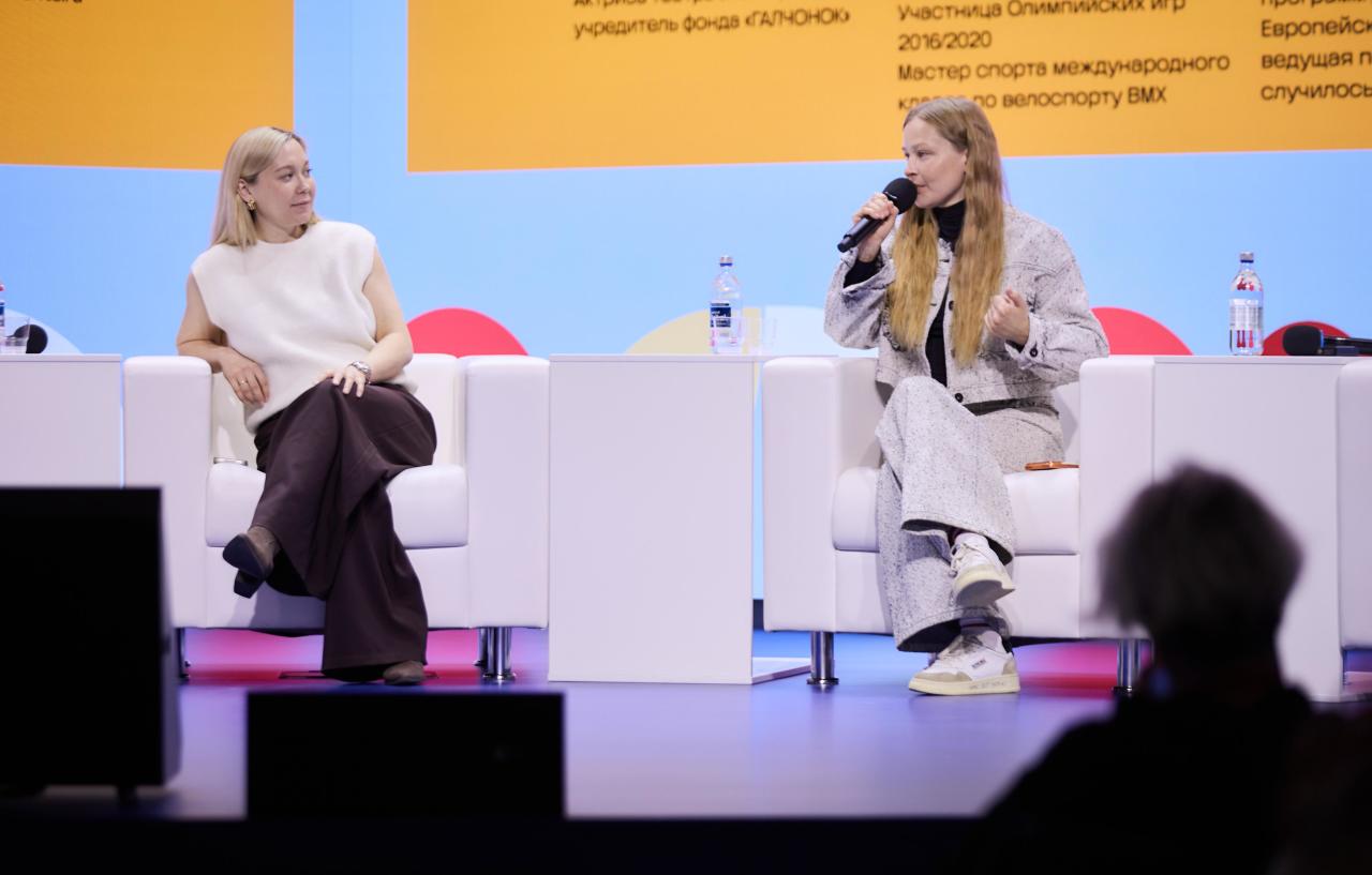 В Москве прошел семейный фестиваль «Сердце семьи» ребёнка, Margarita, мероприятия, безопасности, также, сессии, Fomina_Victoria|Gotty_Vфото, Parentsru, врачу, Наталья, Fomina_Victoria|Gotty_VГости, выступили, могли, бренда, мастерклассы, фестиваля, «АТОМ», «Сердце, семьи», городской