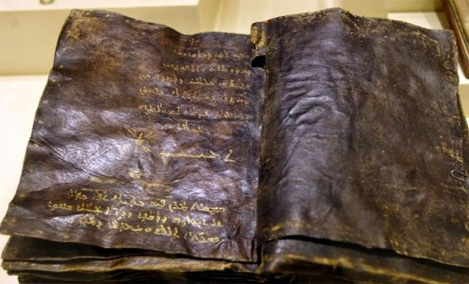 В Турции нашли Библию, которой не должно быть библия,Варнава,В Турции нашли Библию,Иисус,пророк,Пространство