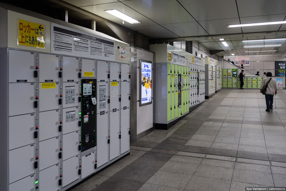 Что японцы делают с мусором Что японцы делают с мусором городская среда, интересное, мусор, парк, путешествия, токио, япония