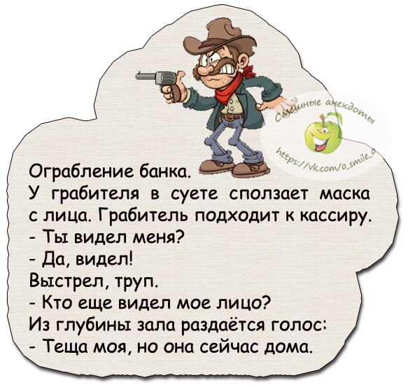      ?      ...