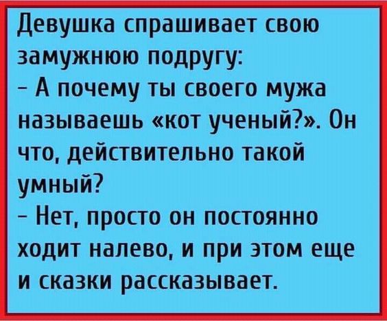 Воспитательница Виолетта Валерьевна к концу первого рабочего дня в детском саду согласилась, что её зовут Фиолетовое Варенье 