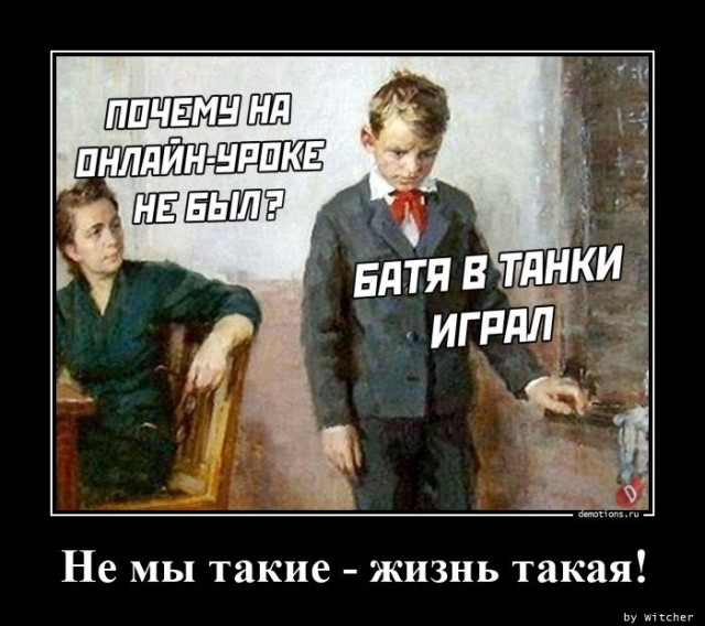 Демотиваторы дня: «На кастинг к Шишкину» 