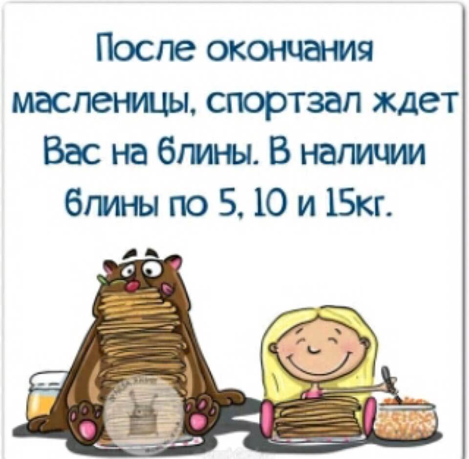 15 невыдуманных коротких смешных и жизненных рассказов с просторов интернета от обычных людей… 15 невыдуманных коротких смешных и жизненных рассказов с просторов интернета от обычных людей…