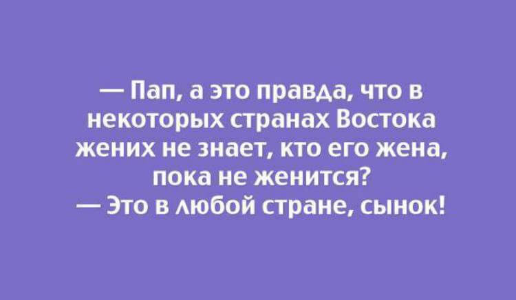 18 уморительных приколов от реальных людей 18 уморительных приколов от реальных людей