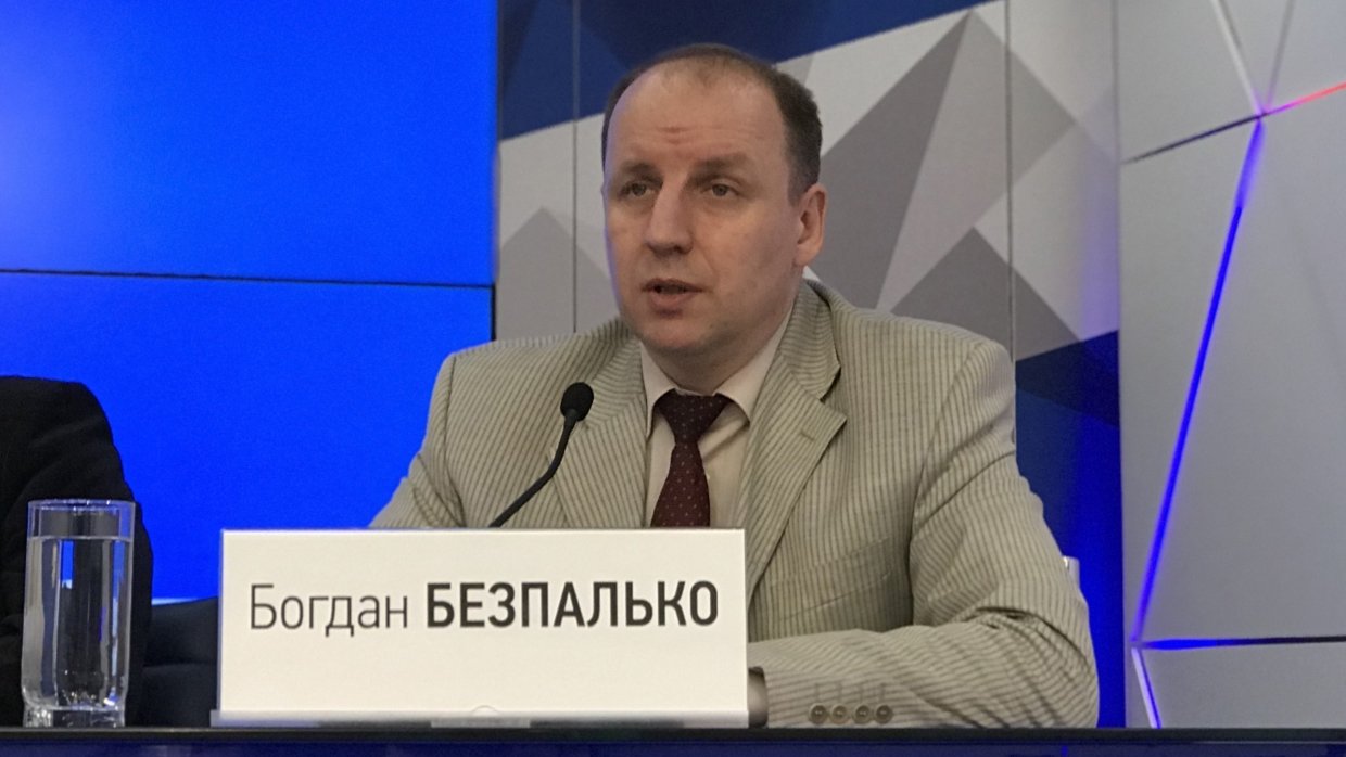 Политолог оценил назначение Рябошапки на должность генпрокурора Украины