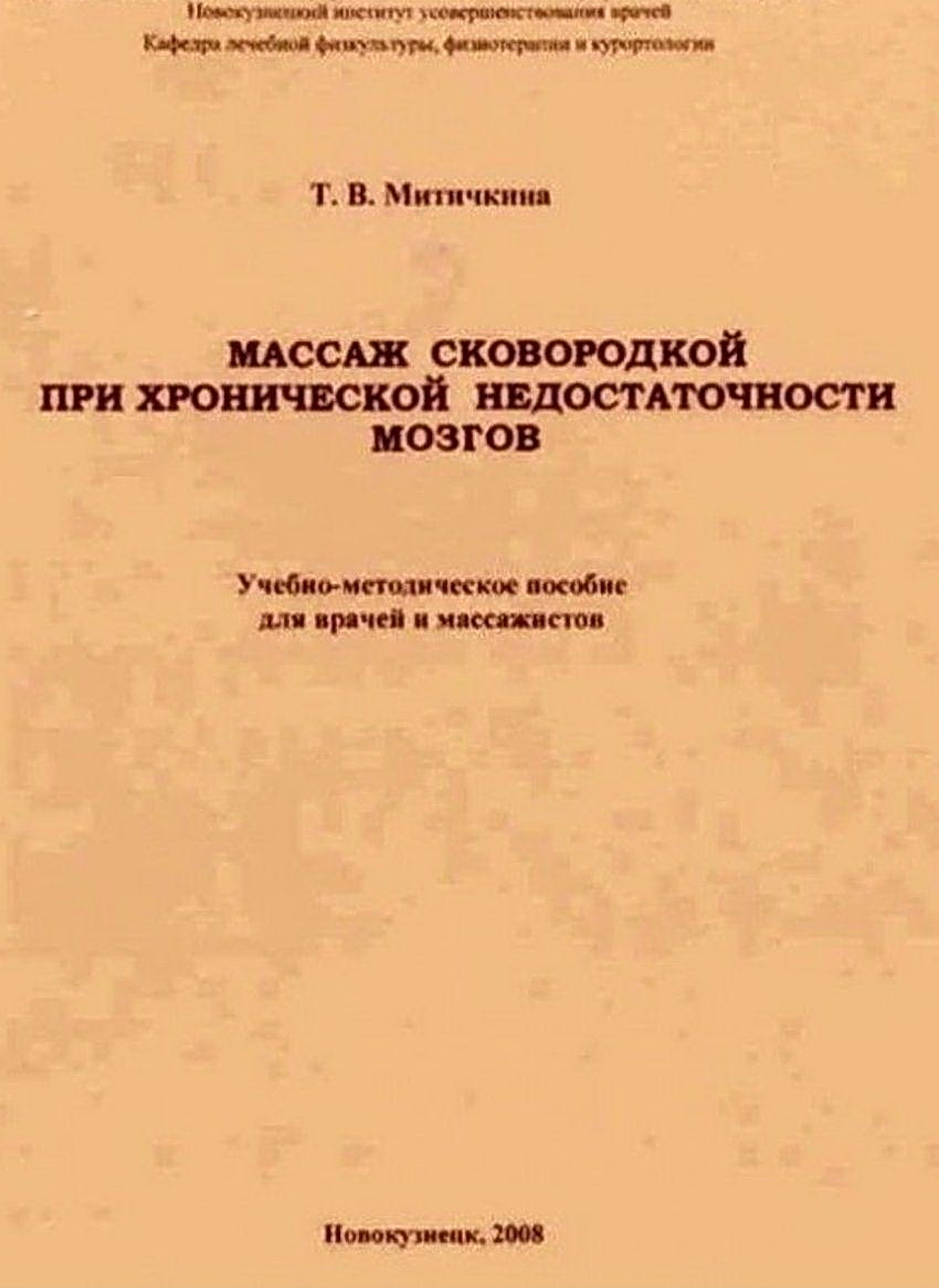 Самые смешные анекдоты и шуточки в картинках Самые смешные анекдоты и шуточки в картинках