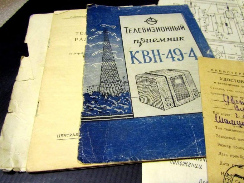 Вспоминая легендарный КВН-49 