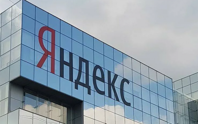 Сбои в работе яндекса. Сбои в работе яндекса