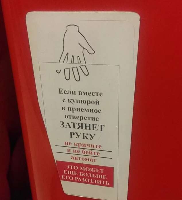 Прикольные объявления. Женская подборка milayaya-ob-milayaya-ob-07400820052020-6 картинка milayaya-ob-07400820052020-6