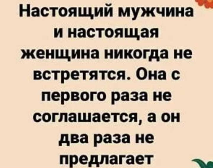 Самые смешные анекдоты и шуточки в картинках Самые смешные анекдоты и шуточки в картинках