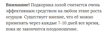 2019-06-11_11-04-25 (430x139, 6Kb)