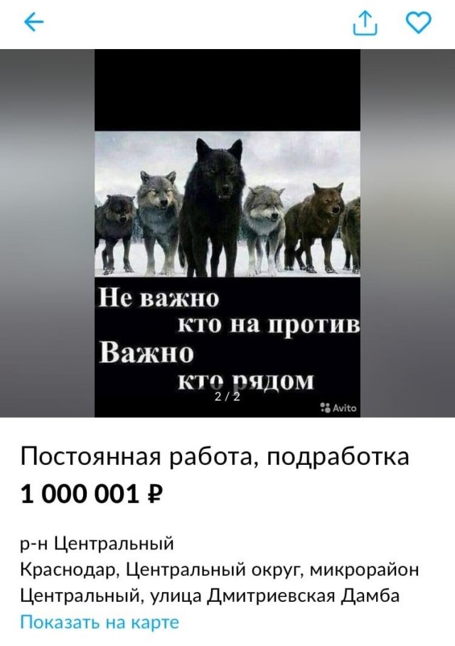 Нелепые и странные ситуации с просторов России Нелепые и странные ситуации с просторов России позитив,смешные картинки,юмор