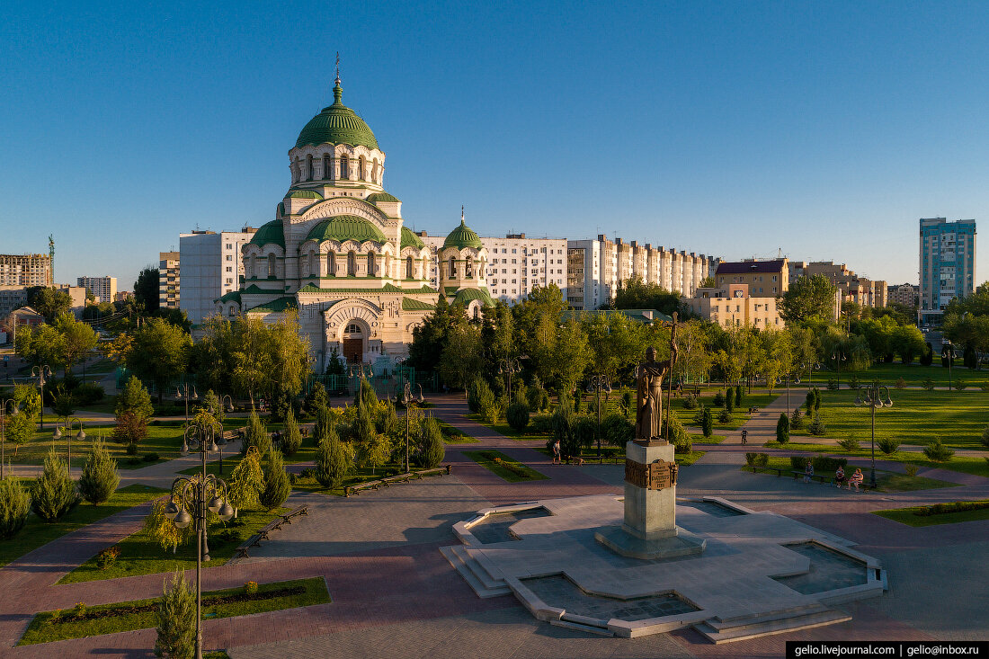 Астрахань центр