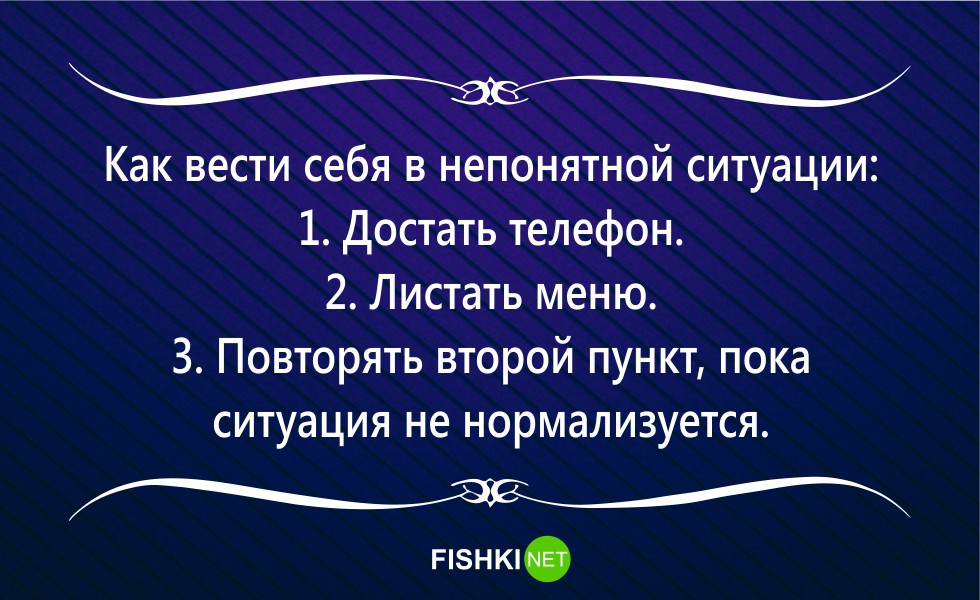 17 жизненных открыток для поднятия настроения открытки, юмор