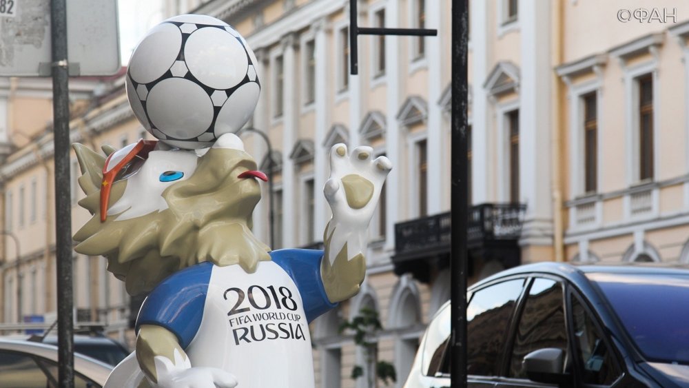 ЧМ по футболу 2018: когда и где пройдет, расписание, матч открытия, игры с участием России, будет ли Украина, как купить билеты