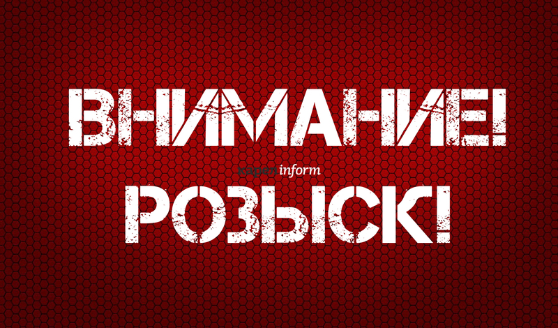 Два рыбака бесследно пропали на озере в Карелии