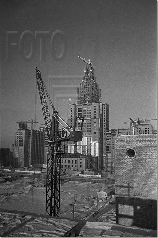 Строительство МГУ Строительство МГУ