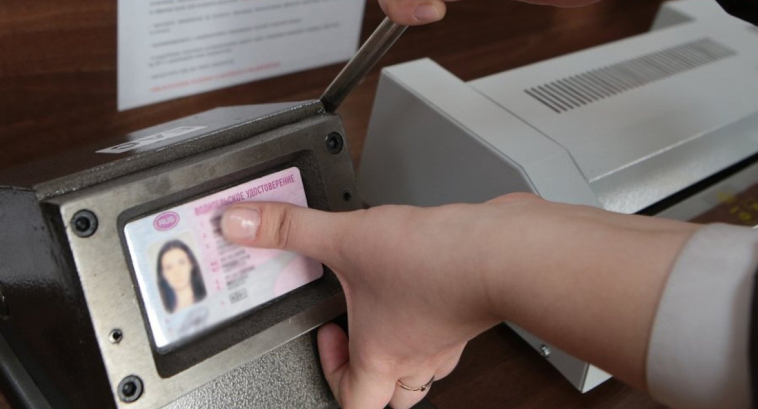 Водителей будут автоматически лишать прав при выявлении серьезных заболеваний