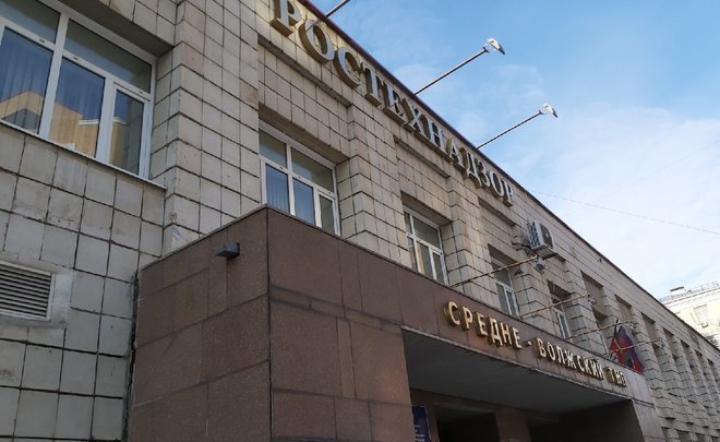 Ростехнадзор выявил нарушения при строительстве объекта ООО 