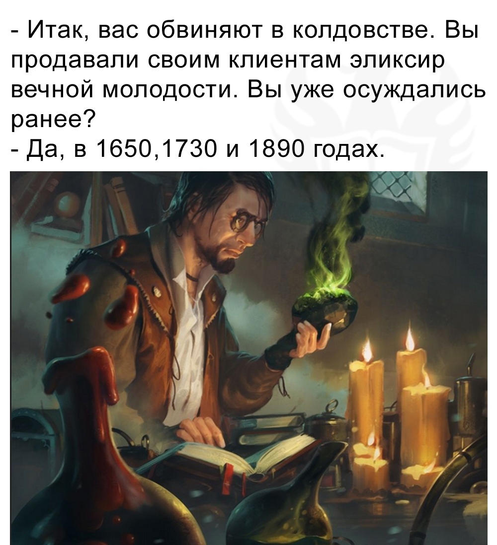 Юмор из интернета 704 Юмор из интернета 704 позитив,смех,улыбки,юмор