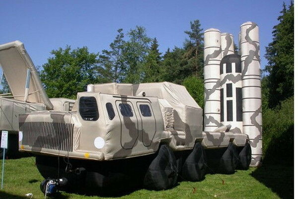 То же что-то на подобие С-400 , но опять же это надо уточнять у Сердюкова .
