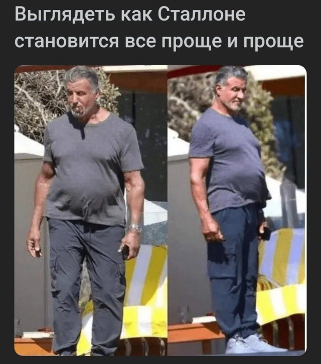 Юмор за день и Буратино 