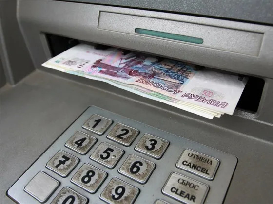 ЦБ РФ вводит жесткие правила для россиян с наличными