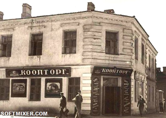 Артели и кооперативы в СССР