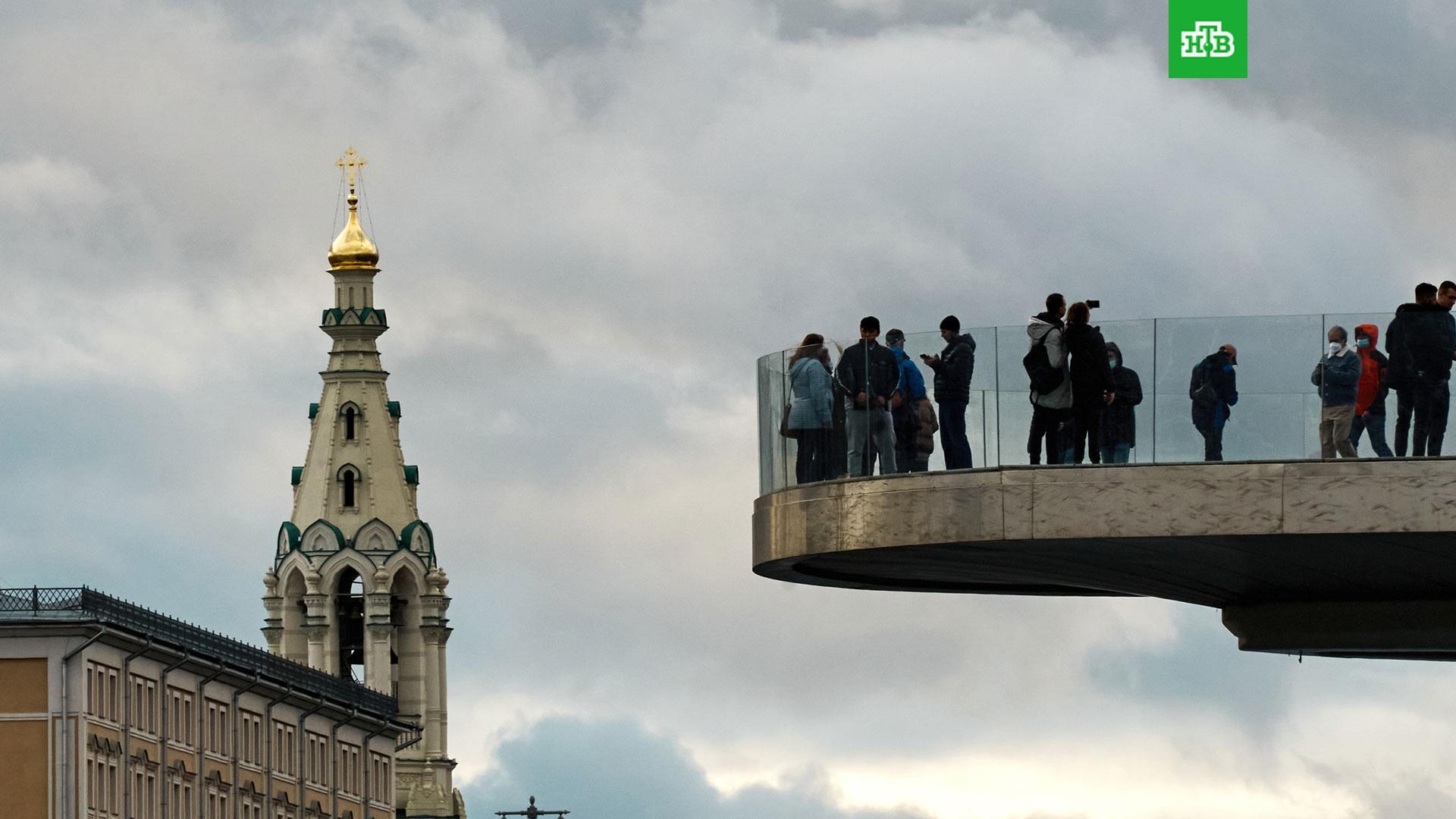 В москве в пятницу ожидается