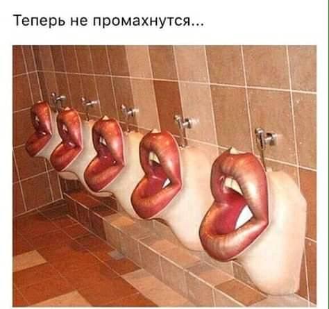 А почему моя кисонька купила две пары сапожек?.. анекдоты