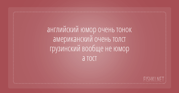 Открытки Баяны, открытки, прикол, юмор