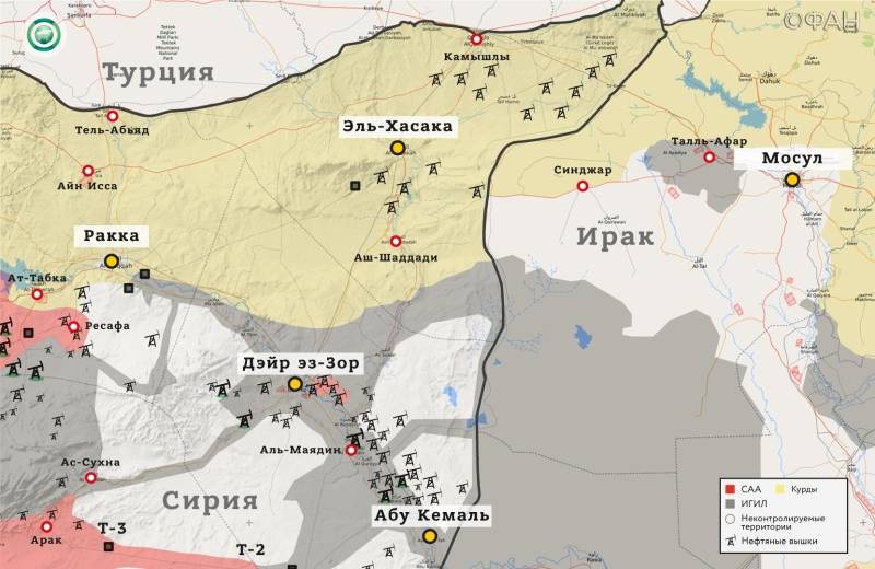 Цель — нефть. США не уйдут из Сирии Сирии, нефти, американских, провинции, войск, ДейрэзЗоре, Вашингтон, которые, контроль, нефть, будет, регионе, американское, ДейрэзЗор, который, может, сирийской, руководство, случае, войска