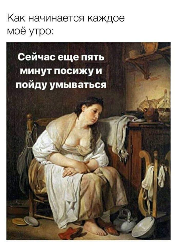 - Ты почему такой грустный? - Грустный? Не то слово!... Студент, Преподаватель, почему, Сколько, кажется, Вовочка, смотрел, сквер, пацаны, гоняли, время, скейтах, грустно, думал, сквере, классно, классе, урока, человекаВо, такой