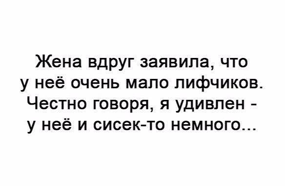 Сидит студент и думает перед экзаменом: - Сдам — напьюсь… весёлые