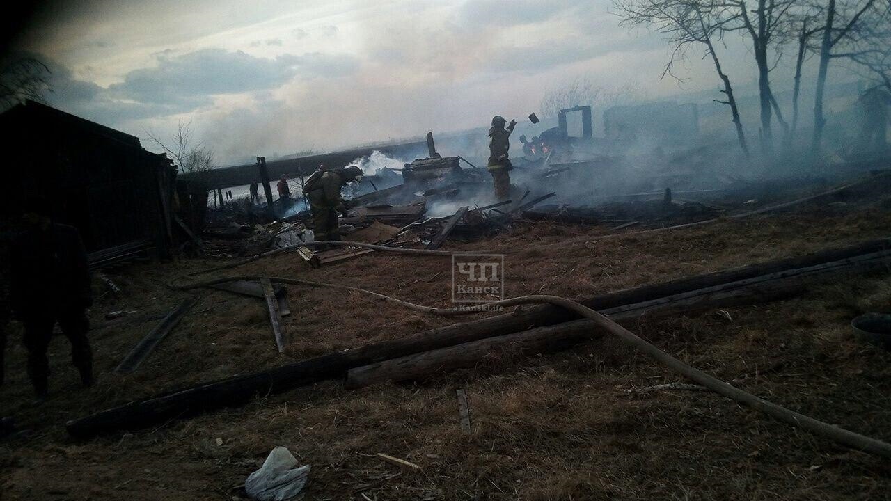 пожар в канске. пожар сегодня в г. пожар в канске. чрезвычайное происшествие канск. чп канск за последние сутки 2020 пожары.