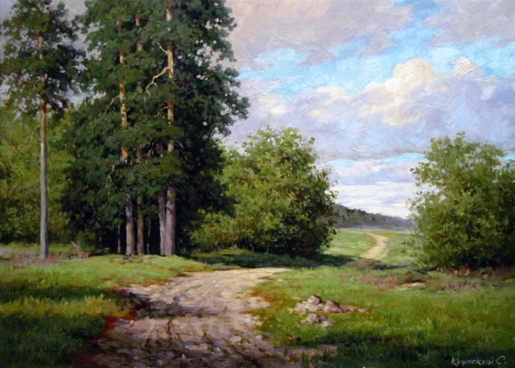 Художник Сергей Крупский. Там речка чистая, золотистая 