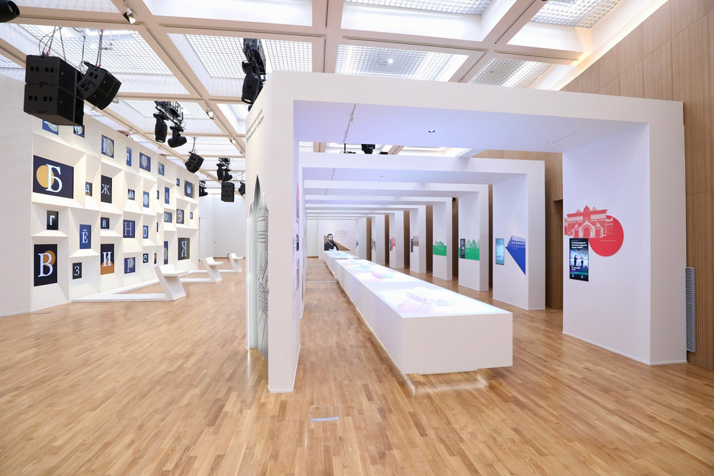 Выставочный зал в новом здании Третьяковской галереи