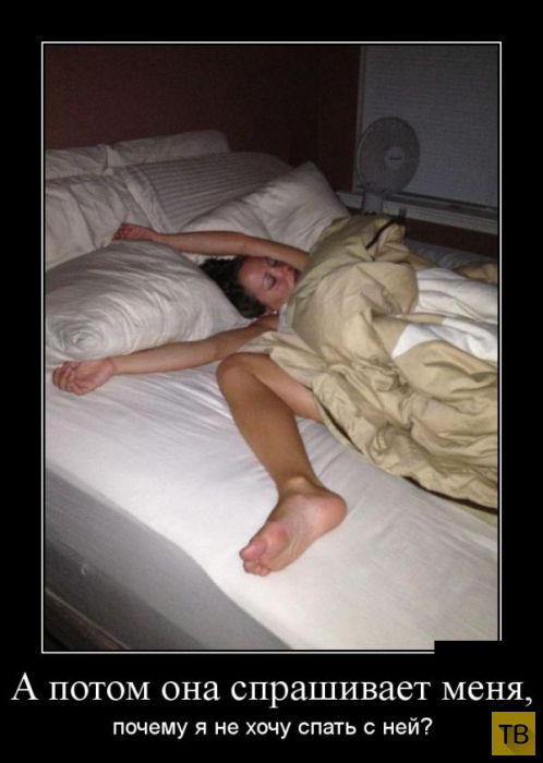 Выбирай желания правильно 